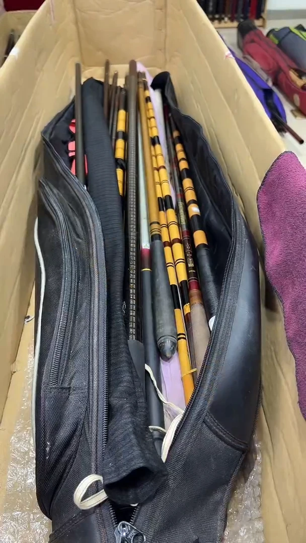 张***鱼鱼竿 孤品 微瑕疵 以直播间讲解为主 不包邮