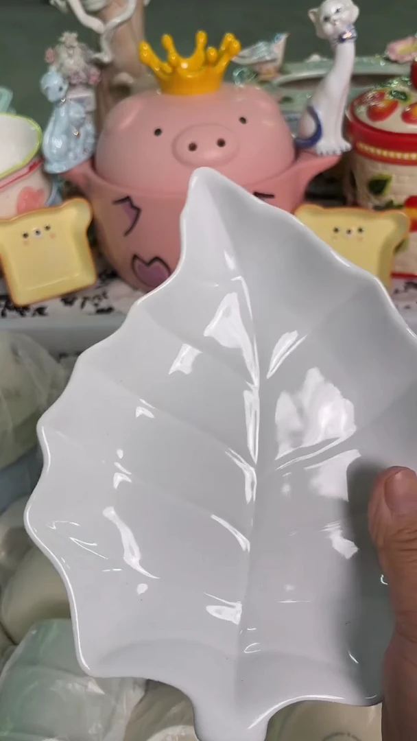 瓷片609默认微瑕15包邮库存1件