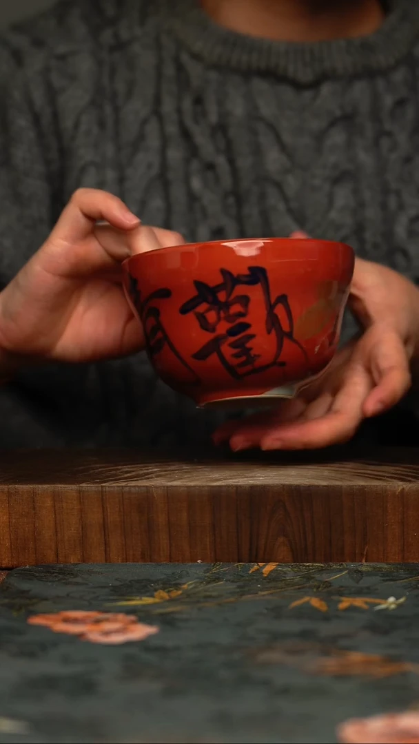 瓷片釉下彩手工手绘同款