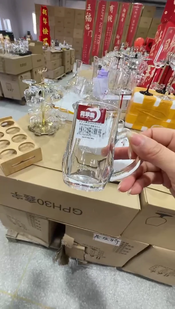 【闪购商品】水晶玻璃无盖款直播专属六只