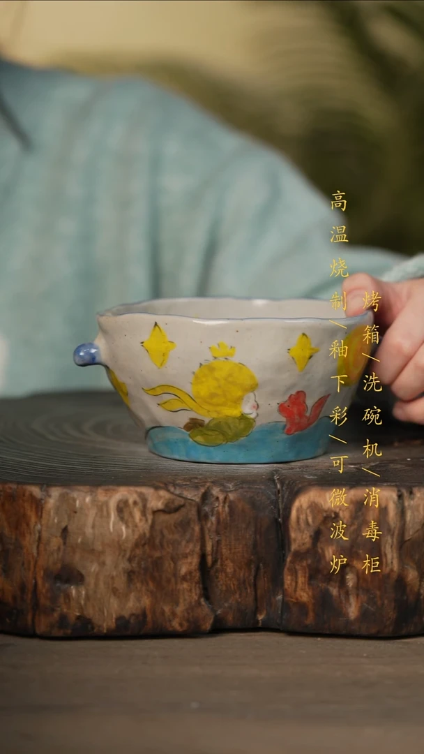 瓷片景德镇高温釉下彩可微波烤箱洗碗机