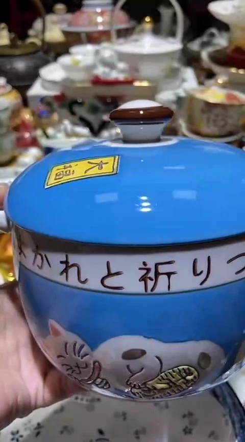 瓷片111111111111@@1
