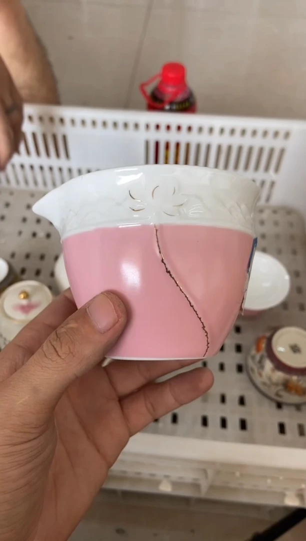 杯无运费险有瑕疵的有点脏介意勿拍