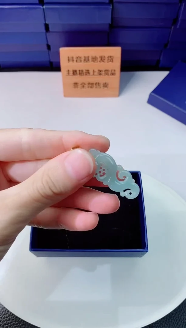 翡翠未镶嵌颈饰111111111