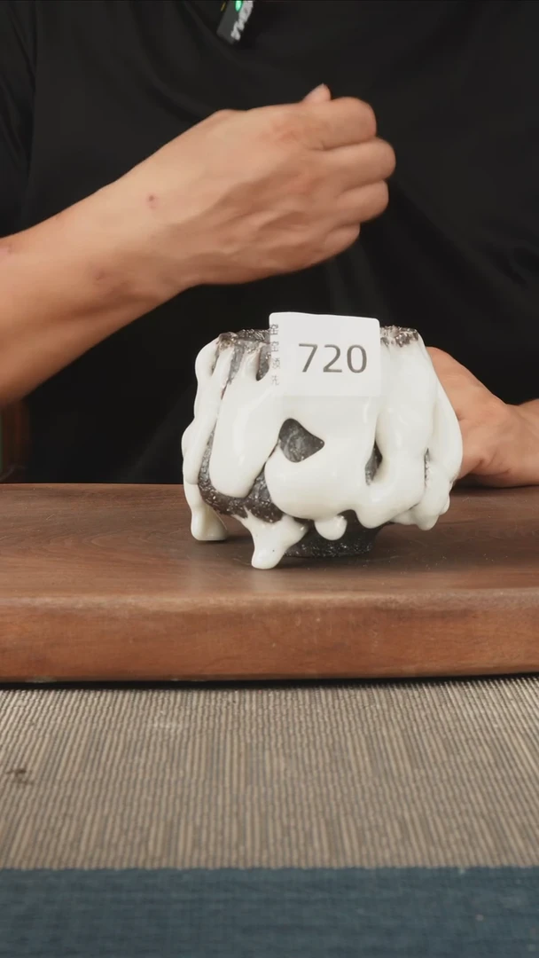 720窑窑领先 孤品原创