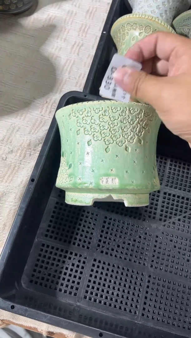 七里烧默认瑕11-16-330-12瑕疵