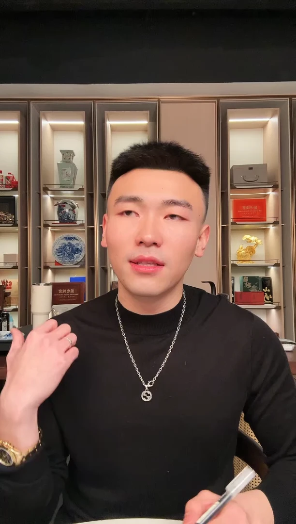 【闪购商品】其他普通金属蛇币单枚