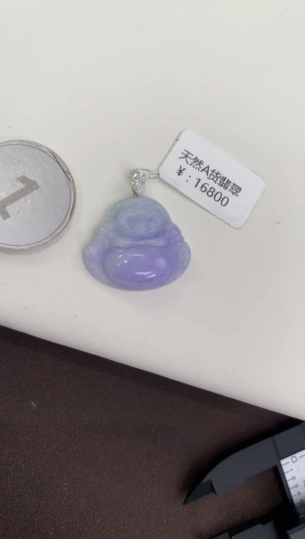 颈饰18K金镶嵌翡翠天然缅甸a货翡翠