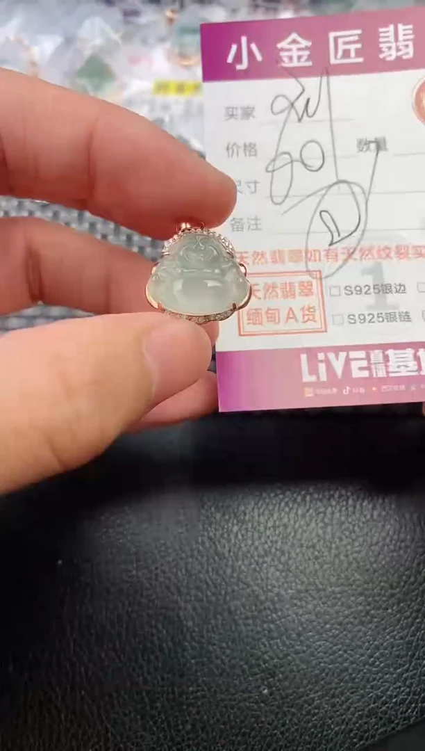 翡翠银S925镶嵌颈饰·