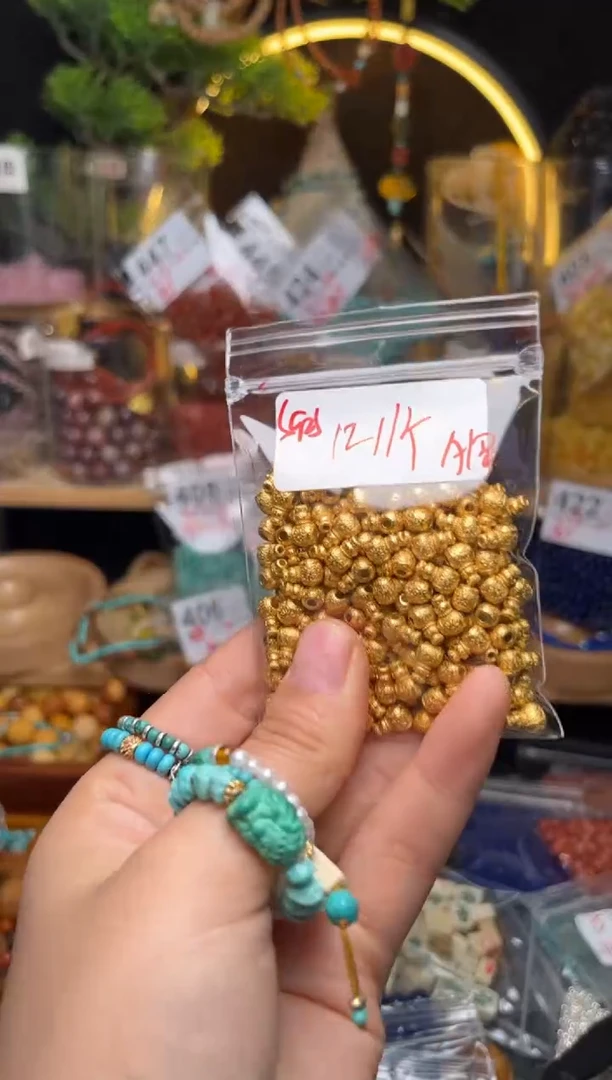 【闪购商品】琥珀珠宝奇石未镶嵌A18