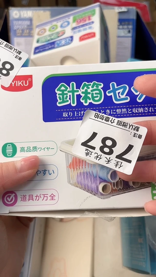 和*瓷器瓷器瓷器瓷器