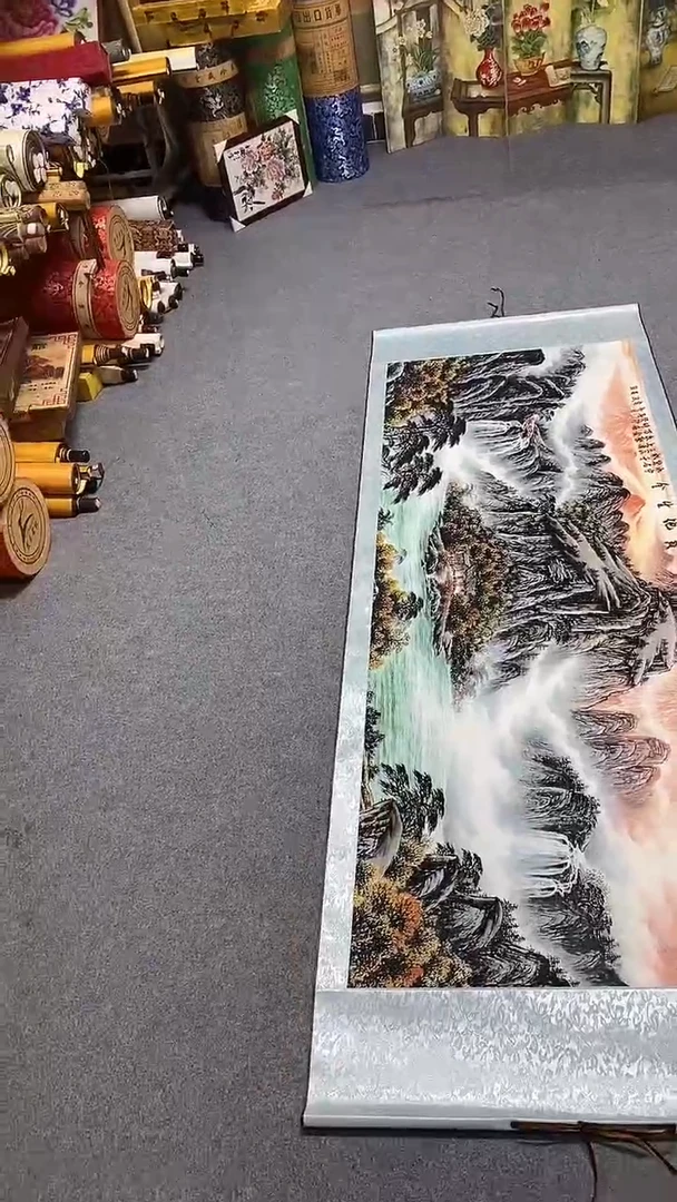 宝地生金5846303002326+