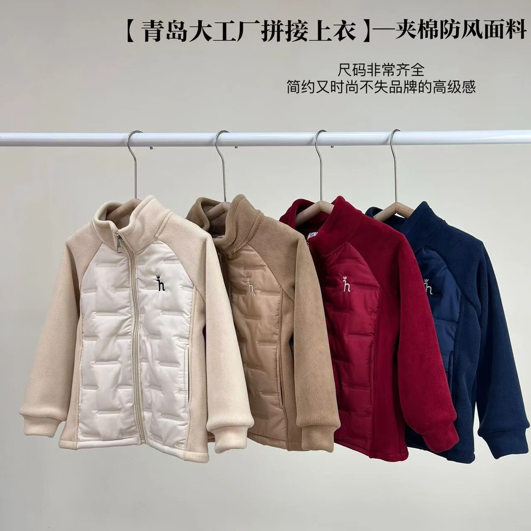 24年秋冬夹棉儿童休闲时尚青少年加厚压烫拼接撞色立领棉服