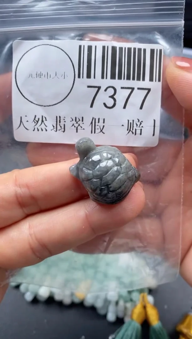 吊坠(不含链)未镶嵌翡翠7377