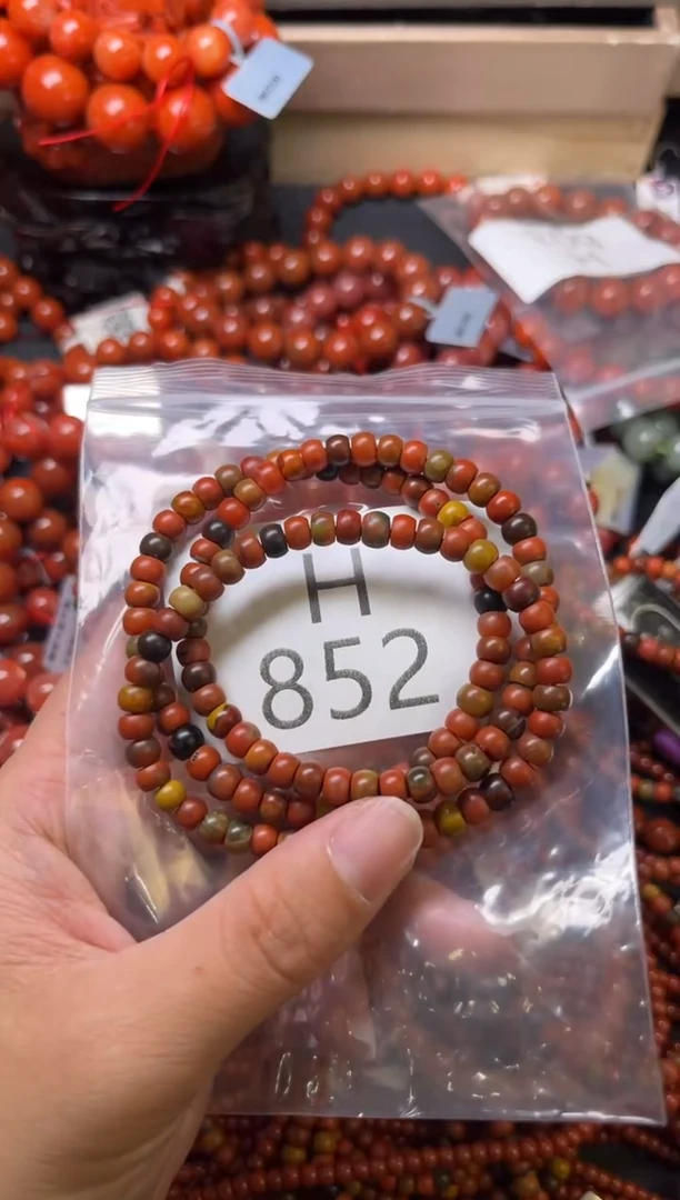 未镶嵌南红玛瑙珠宝奇石香**色H852-5一起