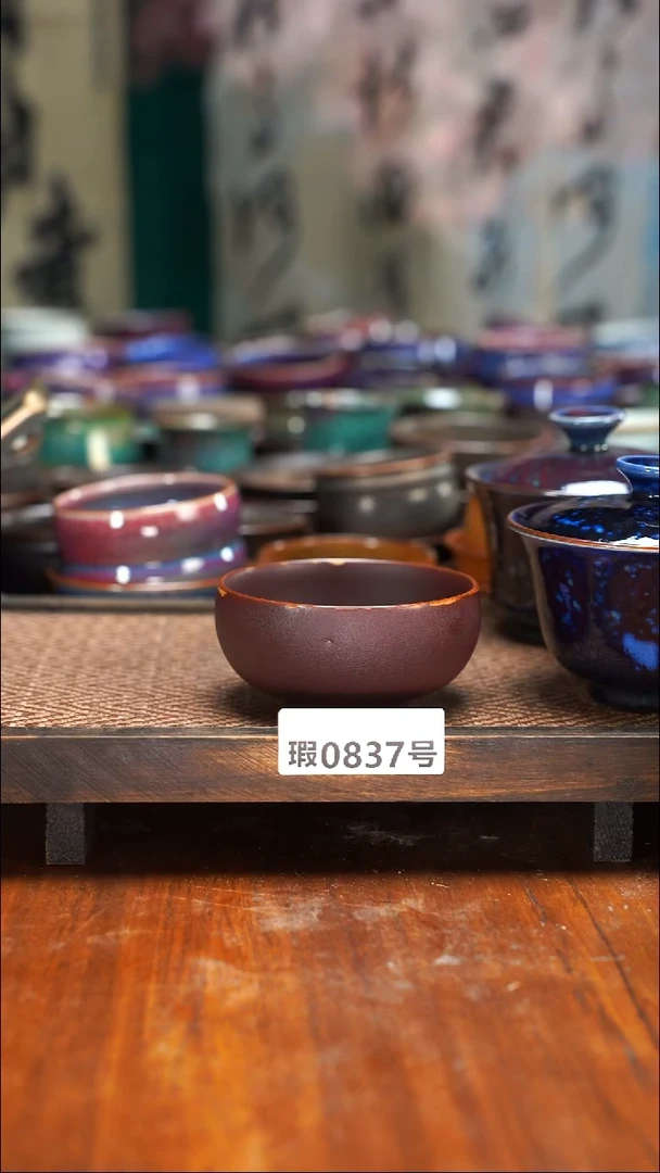 原矿原产地高温烧制837