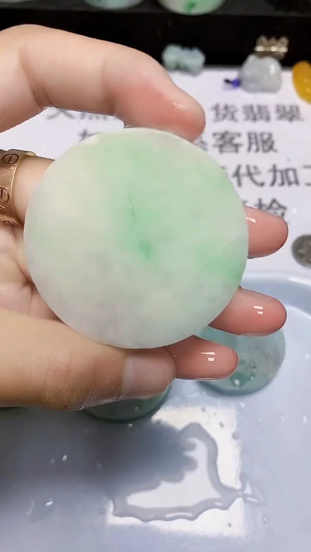 翡翠裸石缅甸天然翡翠A货628