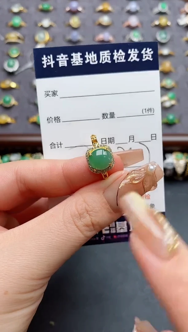 银S925镶嵌戒指翡翠.