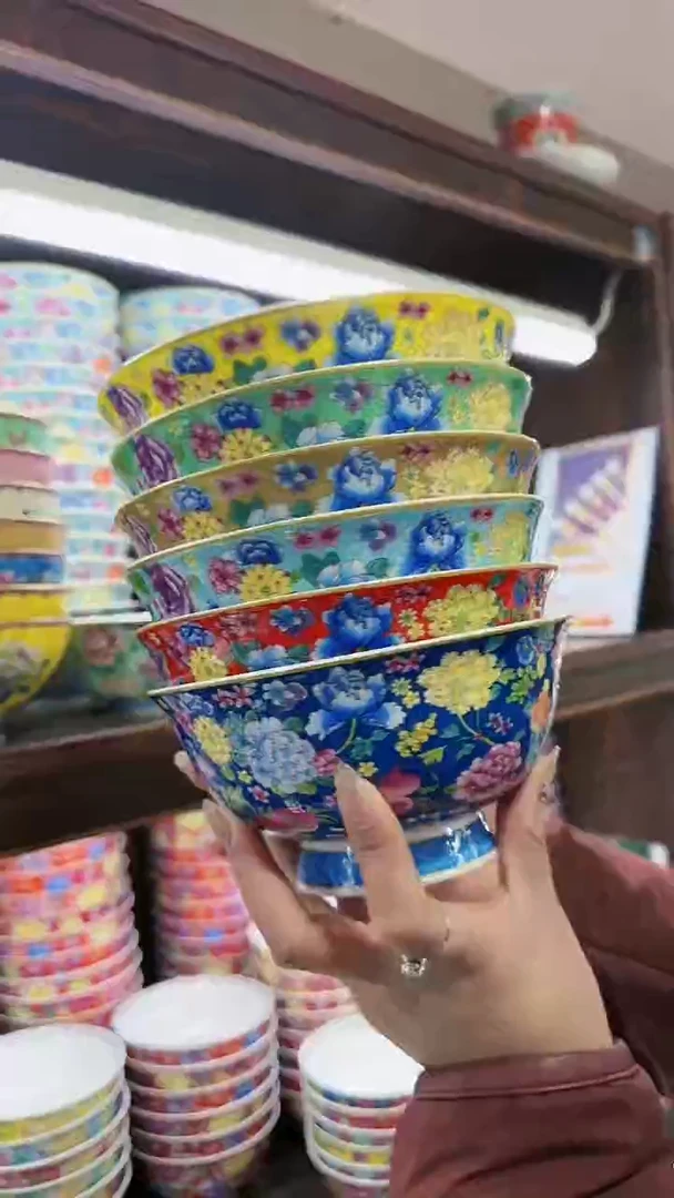 【闪购商品】瓷片6英寸面碗6个景德镇陶瓷