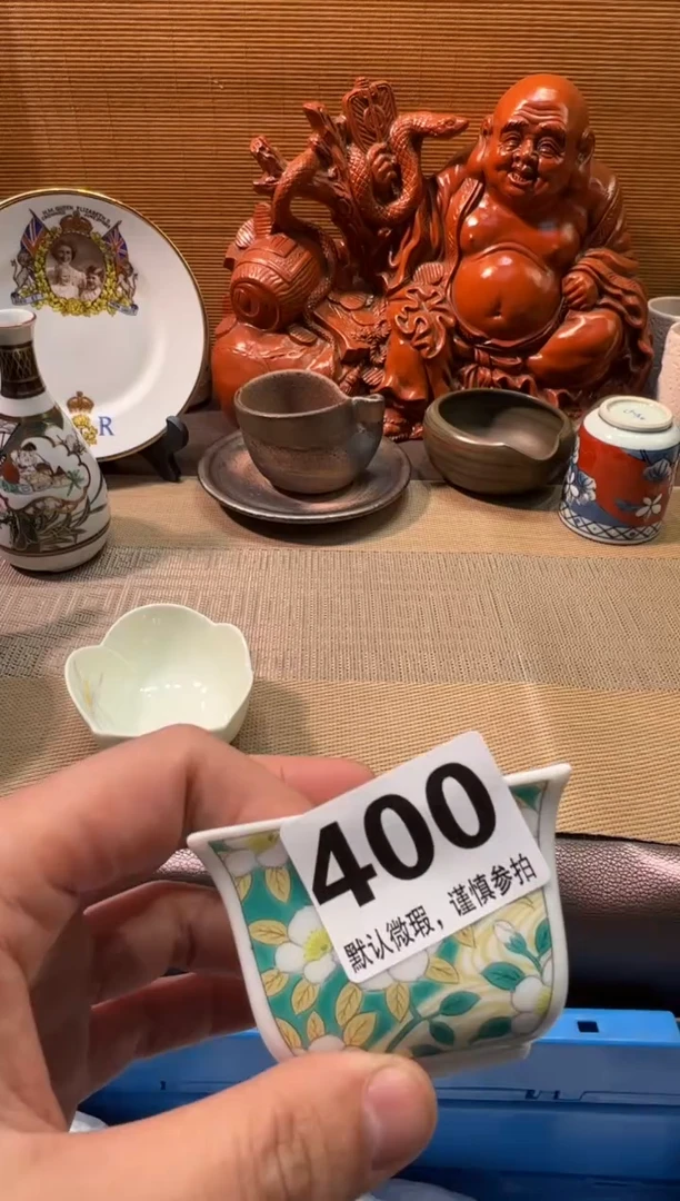 【闪购商品】瓷器瓷器瓷器瓷器