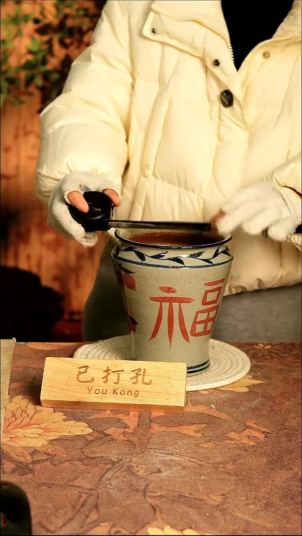 陶瓷3-209高19口13误差2已打孔孤品