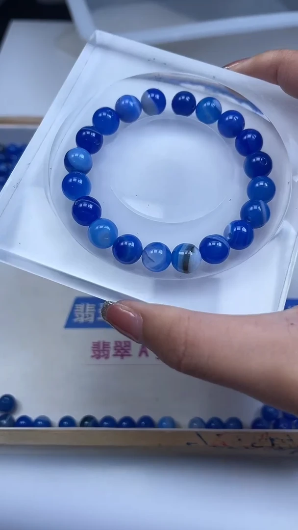 未镶嵌散珠玛瑙/玉髓B1237 蓝 缠丝玛瑙 10mm 10个7元
