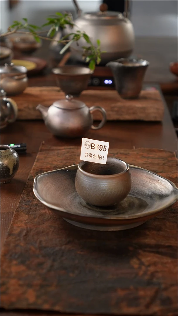 广西钦州坭兴陶纯手工纯柴烧杯