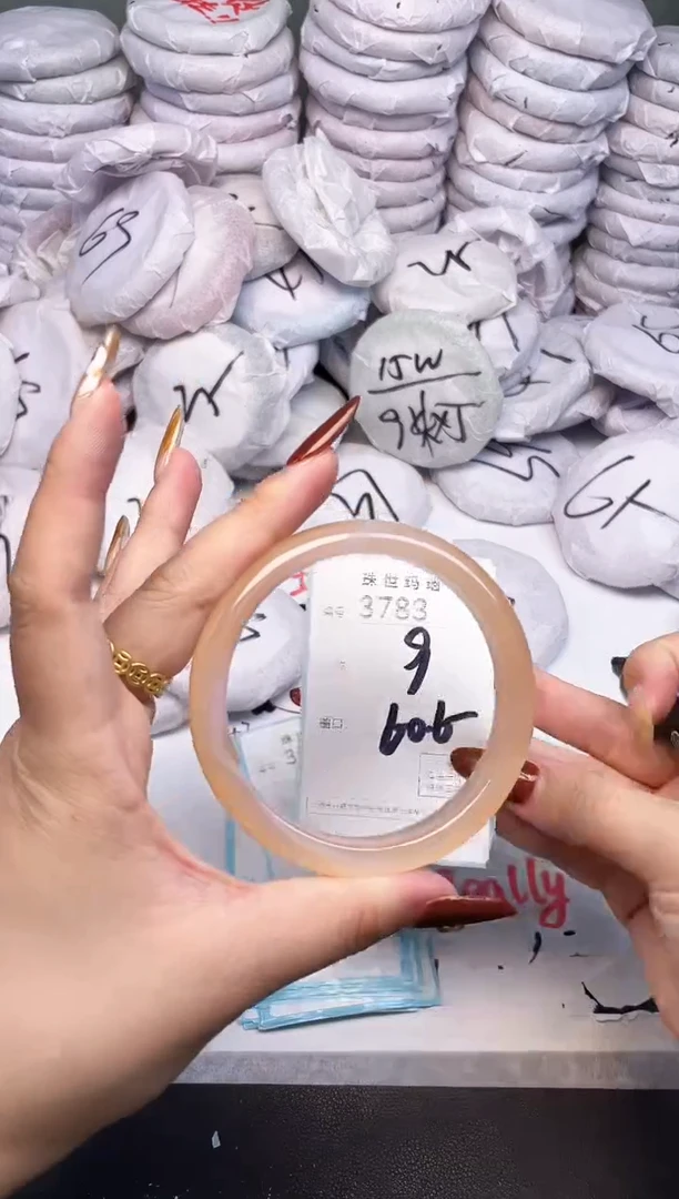 手镯玛瑙/玉髓未镶嵌3763