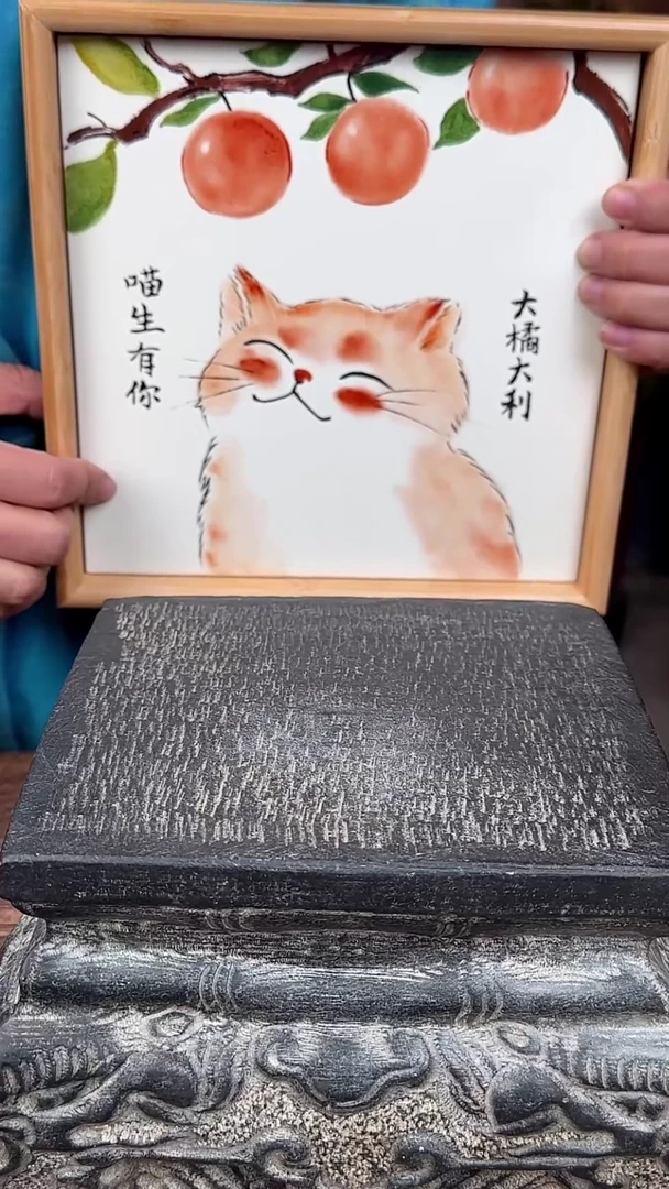 【闪购商品】摆件釉上彩陶瓷竹茶盘杯托