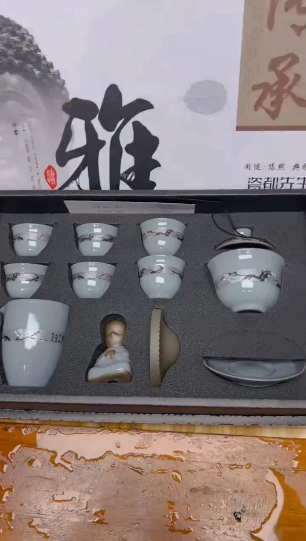 其他清山陶也商品链接@@