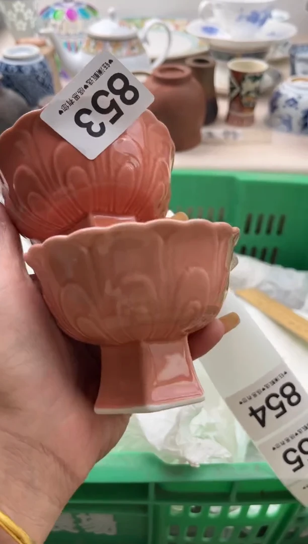 瓷片是****屠       853