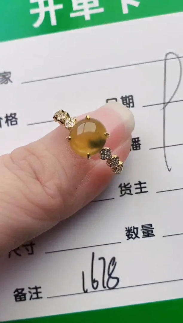 颈饰银S925镶嵌翡翠1678