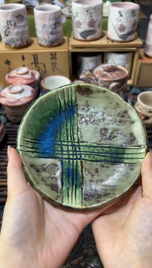 34编码瓷器恭喜发财大吉大利