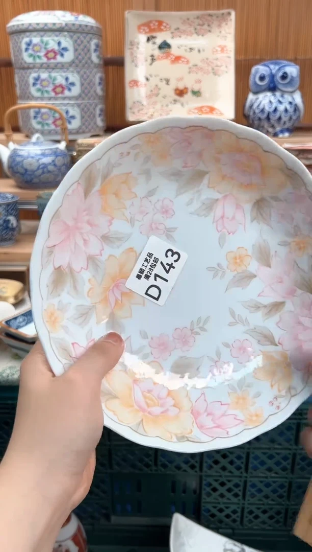 瓷片热**?143D 瓷盘 杯子 碗