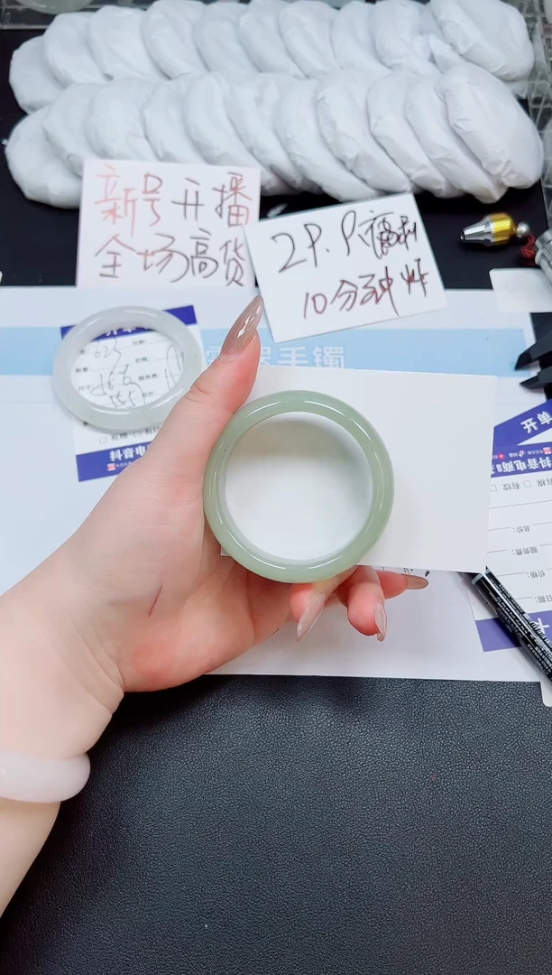 未镶嵌手镯石英岩玉624