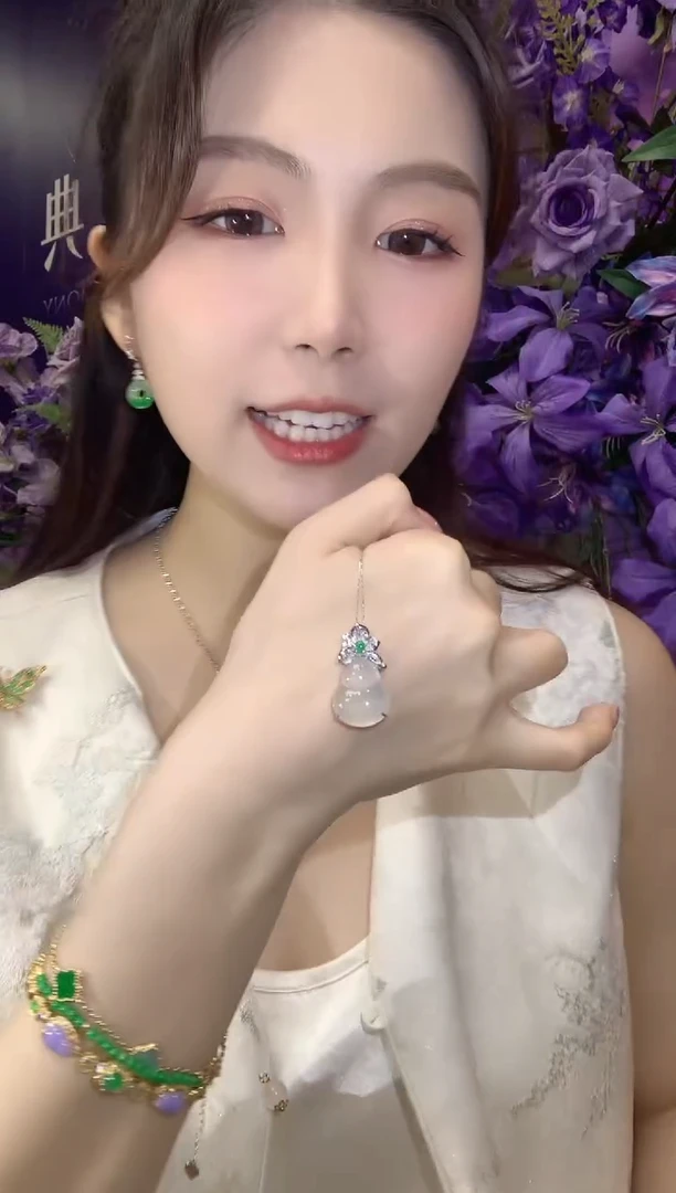 吊坠(不含链)18K金镶嵌翡翠A16翡翠