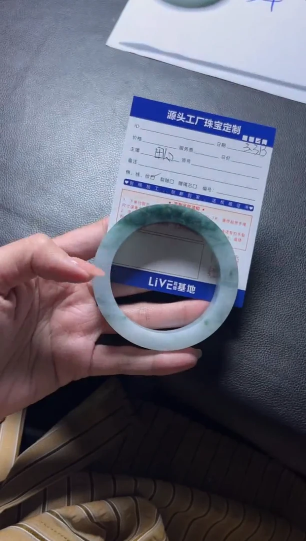【闪购商品】定制翡翠手镯未镶嵌定制产品不退不换