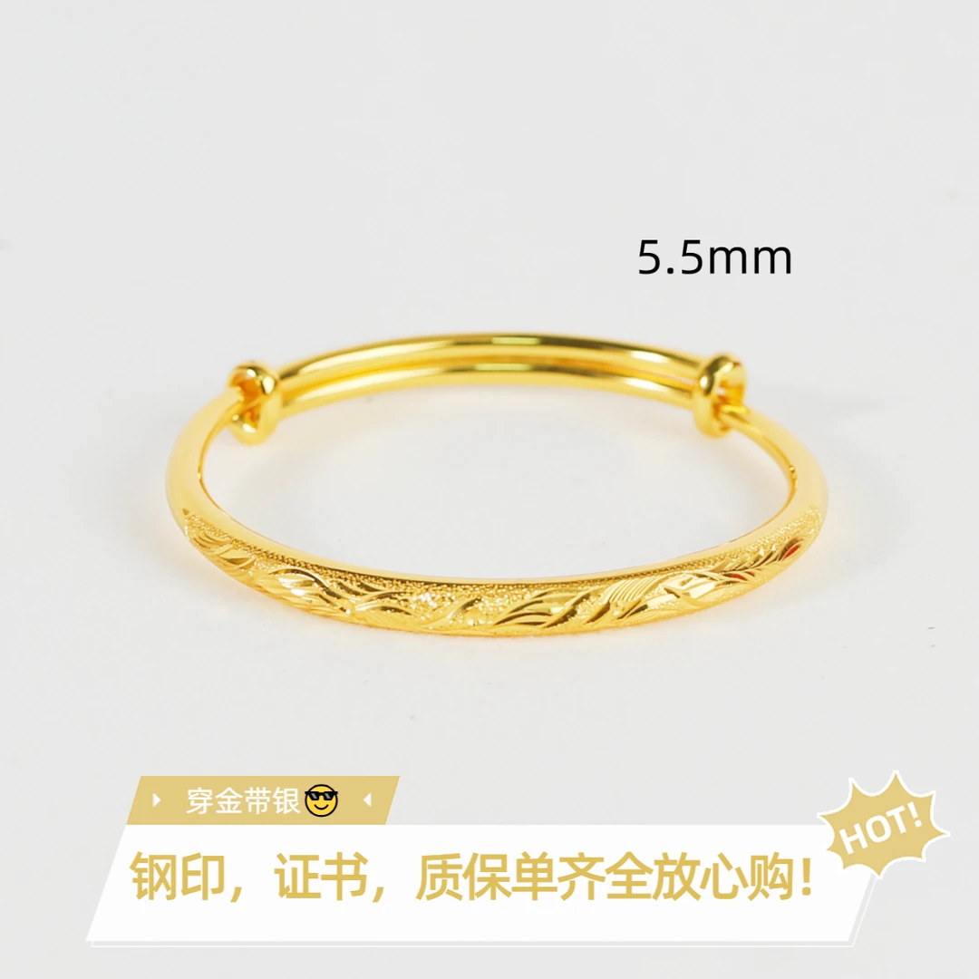 足银手镯 推拉满天星龙凤手镯