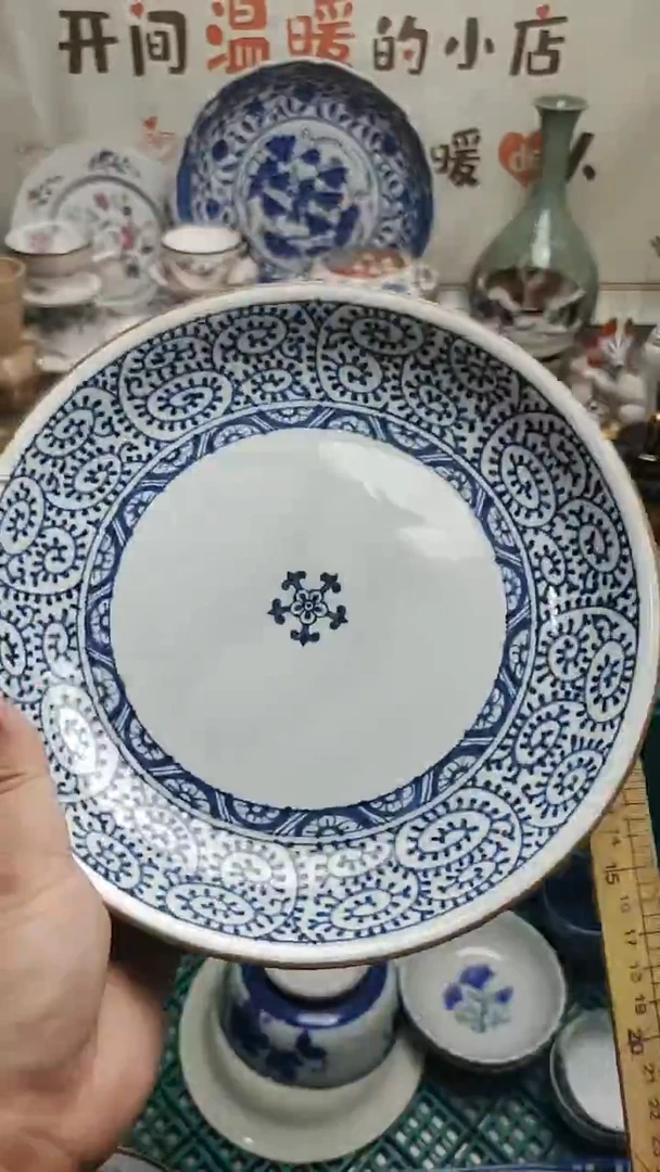 其他 紫韵陶艺优品小铺满30包邮