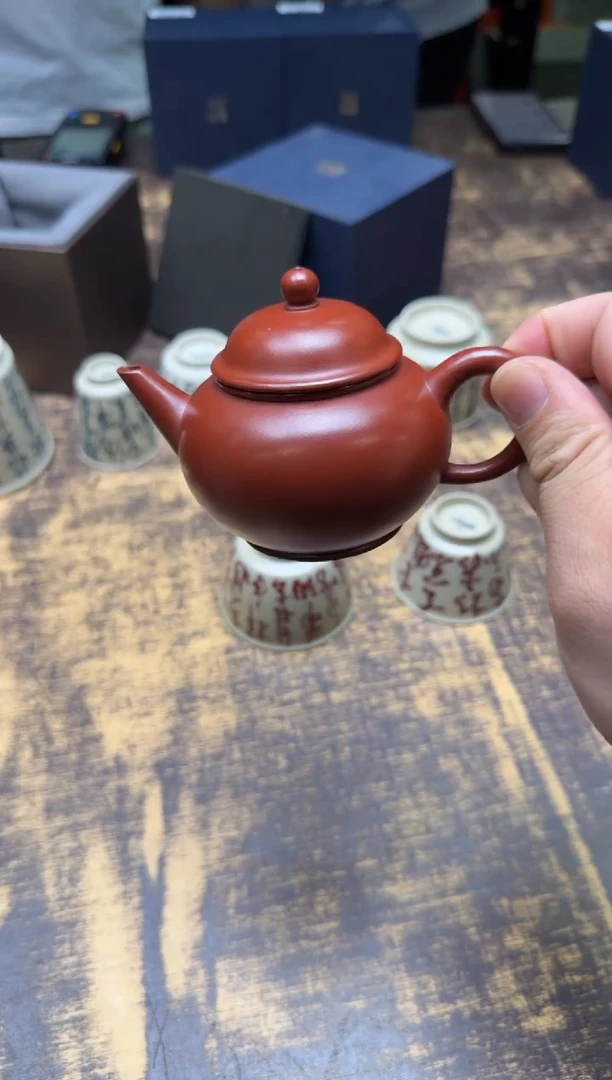 碎**?吴水勤铁骨烧大红袍水平壶