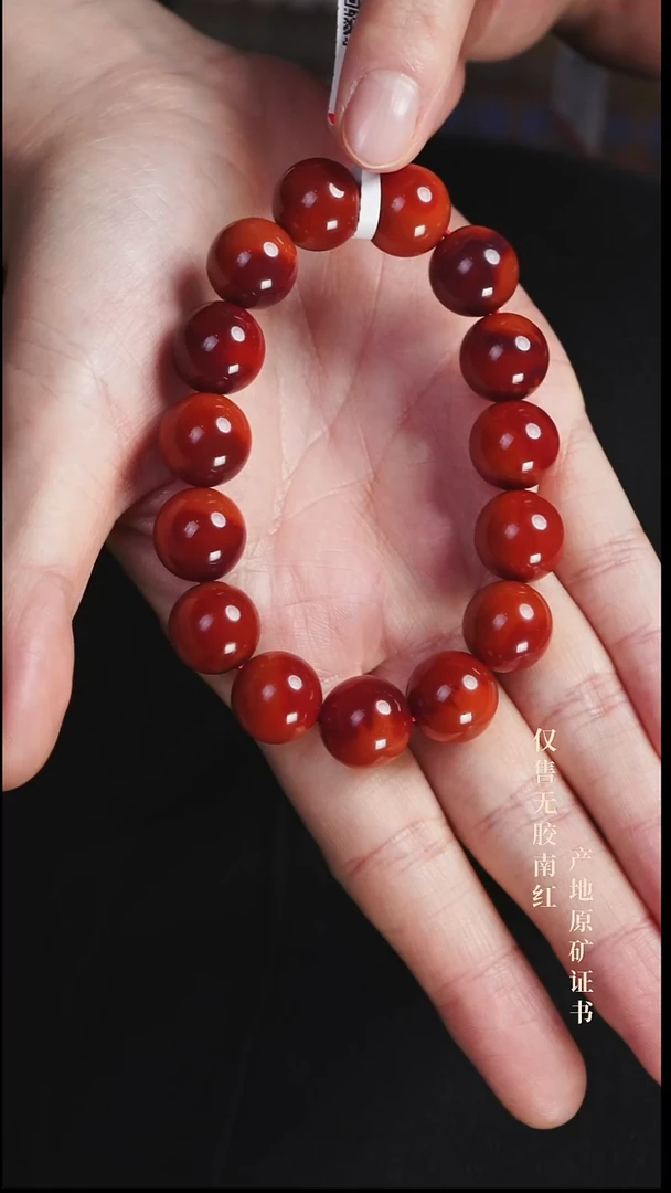 未镶嵌手串南红玛瑙玫锦@@SCMJ单-14mS手工