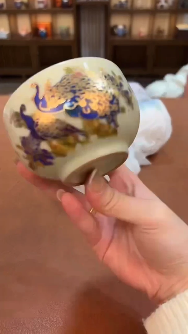 今天我在喝茶你在干嘛