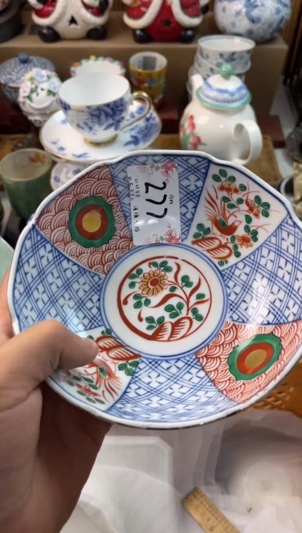 美**约店铺名称 轩轩瓷器 闪购类型 定向 美丽相约