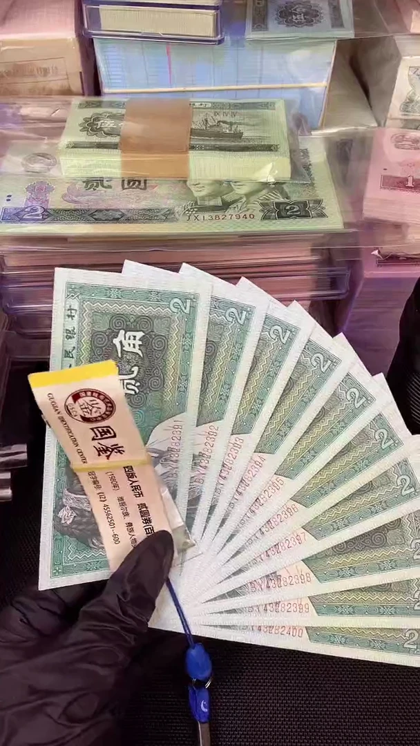 8002 BY早期冠 标十