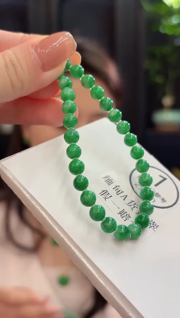 未镶嵌手链翡翠 缅甸A货/支持复检/一件