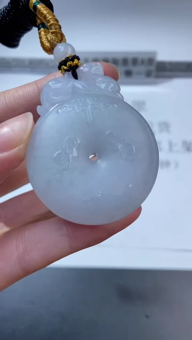 未镶嵌挂件翡翠372819   多人