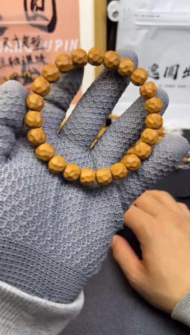 吊坠猴头核桃用****9全品无相10mm