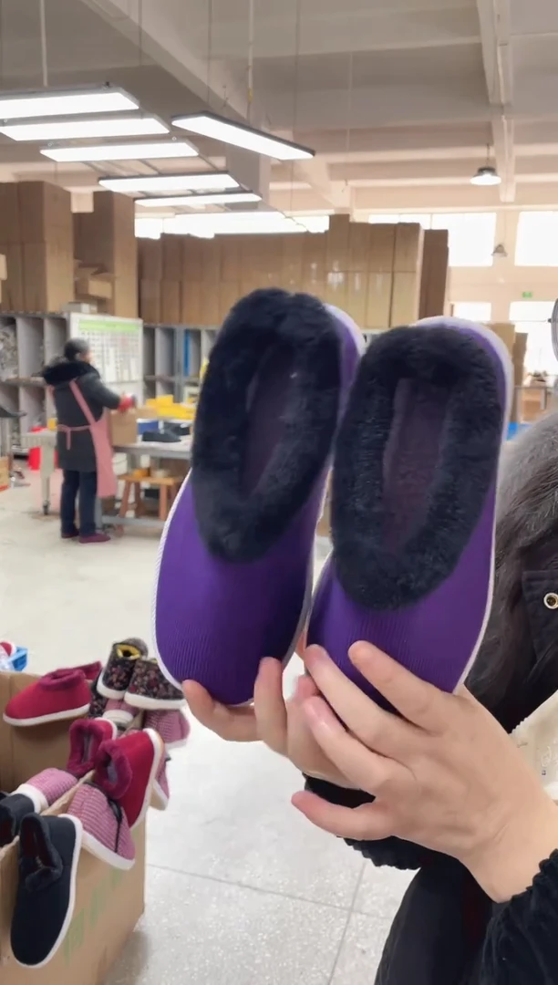 5-4紫色毛圈棉鞋35码