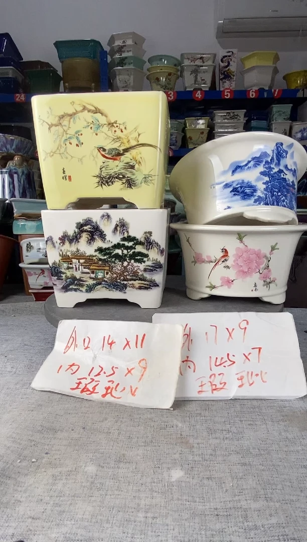 251825瑕疵四只花盆