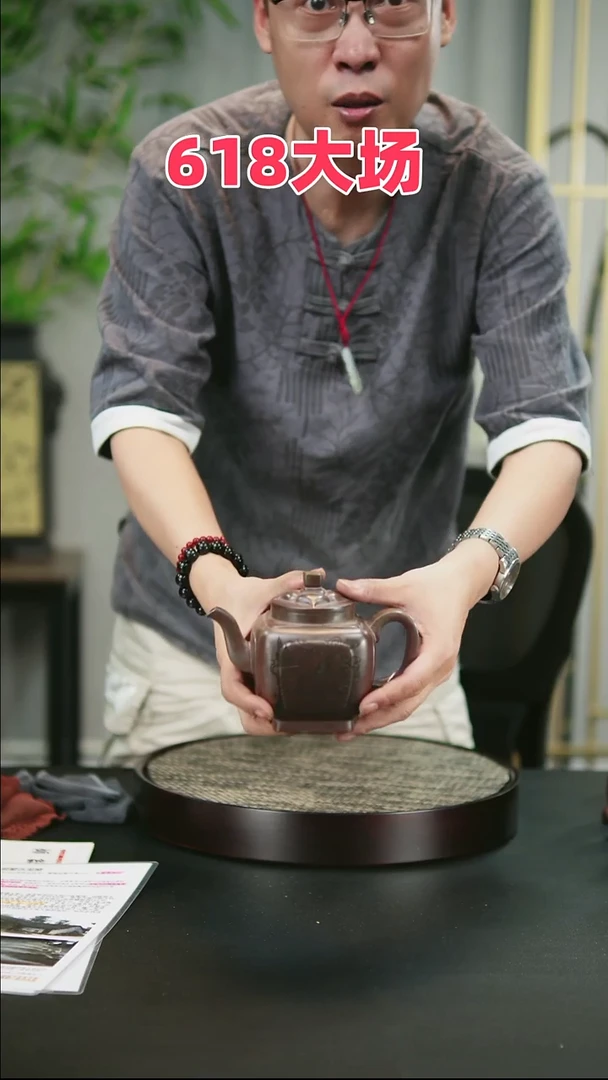 茶壶紫砂紫砂紫砂紫砂